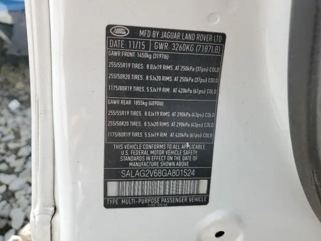2016 LAND ROVER LR4 HSE  