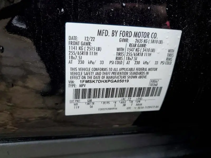 2023 FORD EXPLORER XLT  
