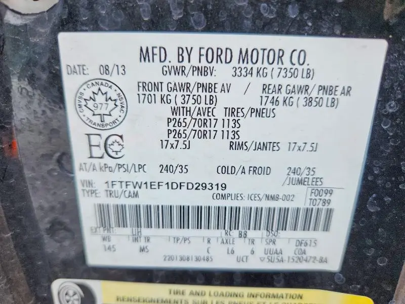 2013 FORD F150 SUPERCREW  