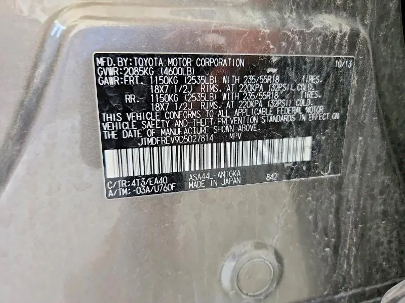 2013 TOYOTA RAV4 LIMITED  