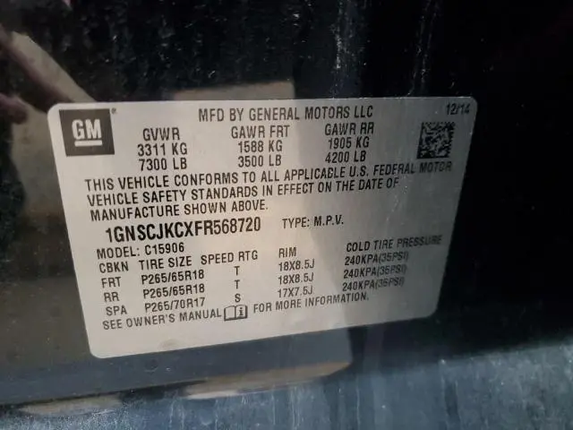 2015 CHEVROLET SUBURBAN C1500 LT  