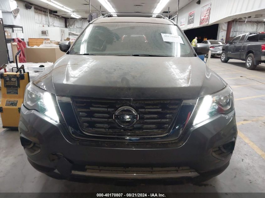 2018 NISSAN PATHFINDER S