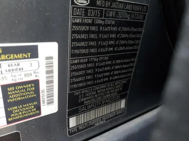 2015 LAND ROVER RANGE ROVER SPORT SC  