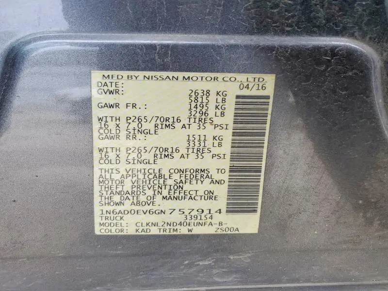 2016 NISSAN FRONTIER S  