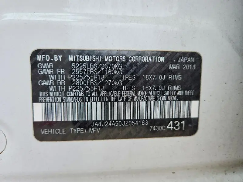2018 MITSUBISHI OUTLANDER SE  