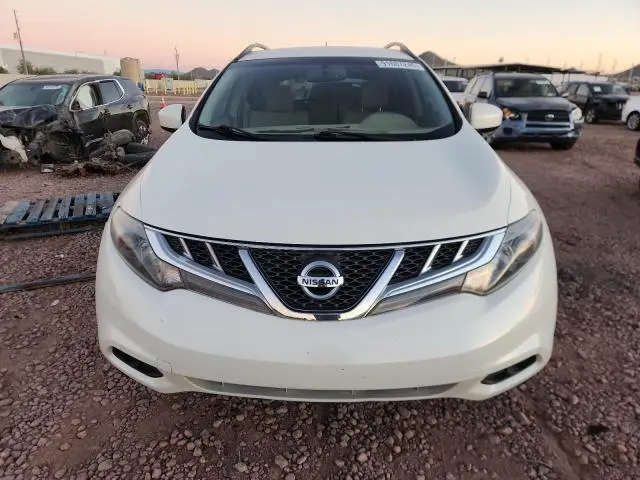 2014 NISSAN MURANO S  