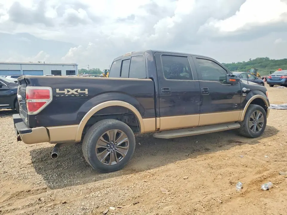 2013 FORD F150 SUPERCREW  