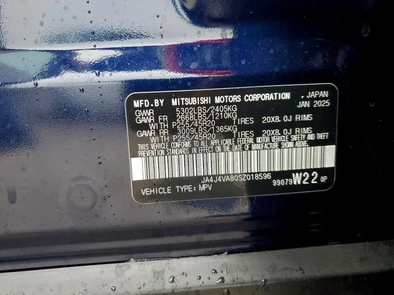 2025 MITSUBISHI OUTLANDER SE  