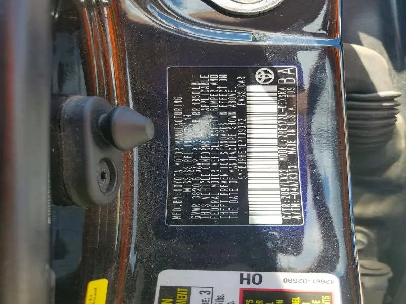 2014 TOYOTA COROLLA S PREMIUM  