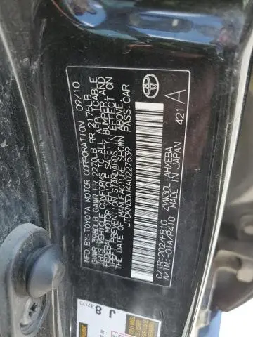 2010 TOYOTA PRIUS   