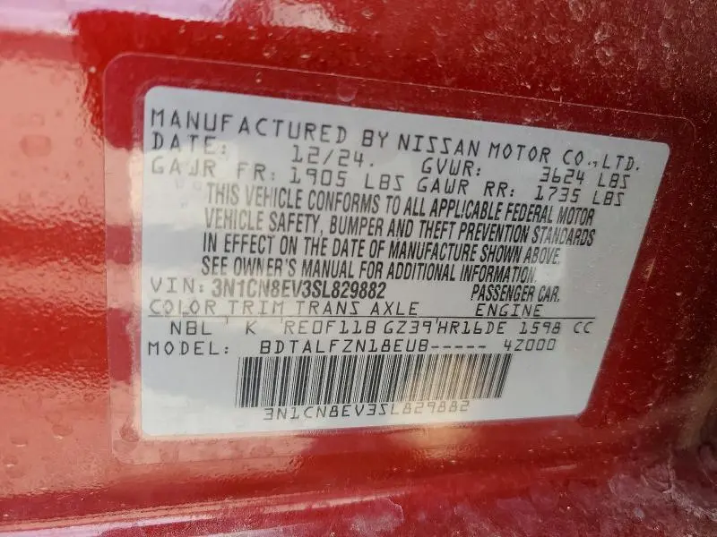 2025 NISSAN VERSA SV  