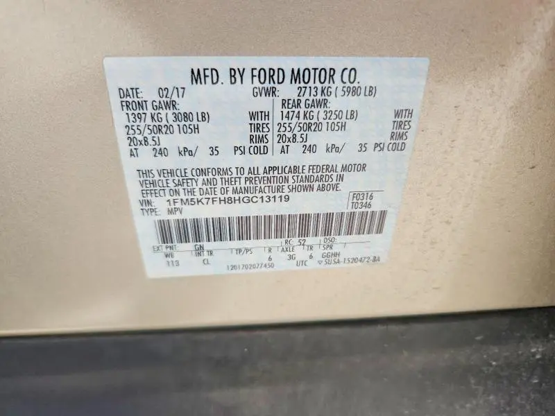 2017 FORD EXPLORER LIMITED  