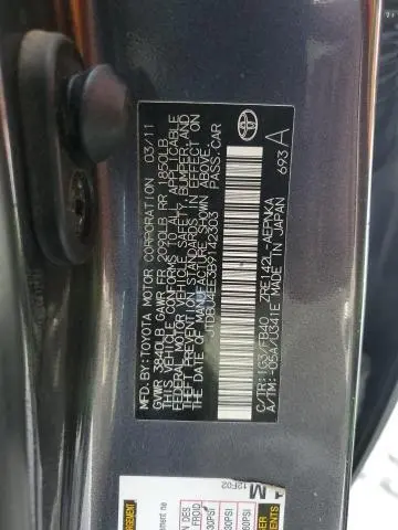 2011 TOYOTA COROLLA BASE  
