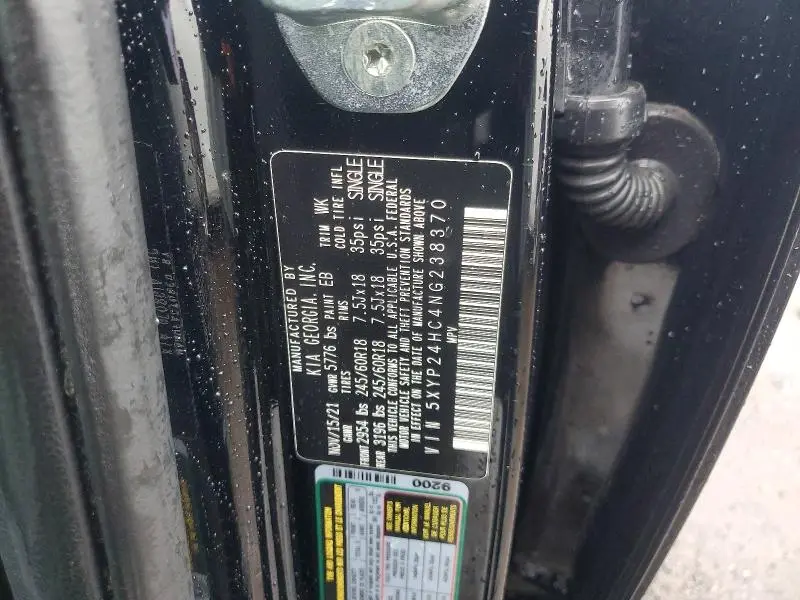 2022 KIA TELLURIDE LX  