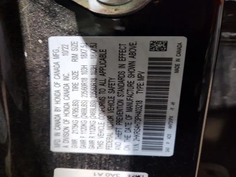 2023 HONDA CR-V EXL  