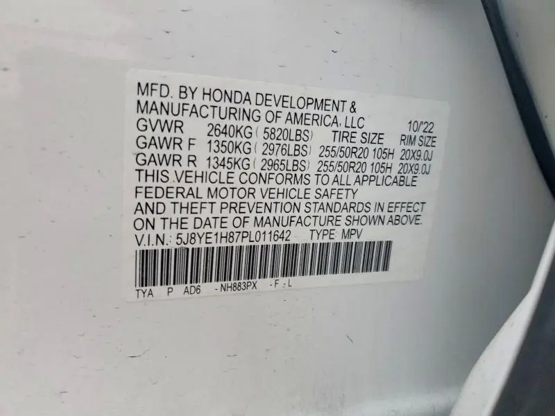 2023 ACURA MDX ADVANCE  