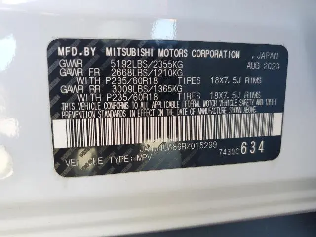 2024 MITSUBISHI OUTLANDER ES  