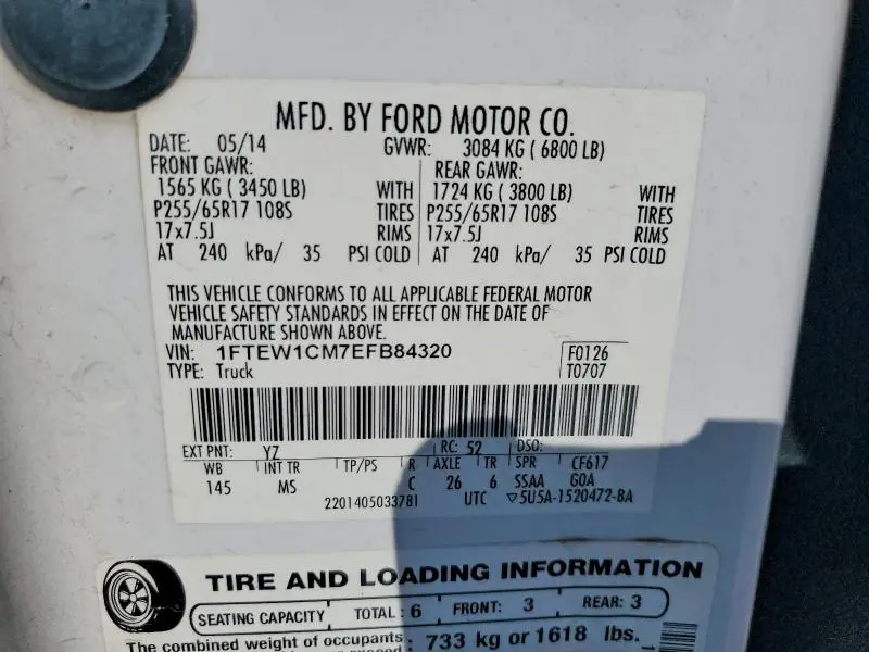 2014 FORD F150 SUPERCREW  