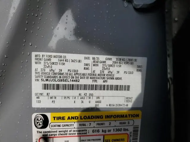 2025 LINCOLN NAVIGATOR L RESERVE  