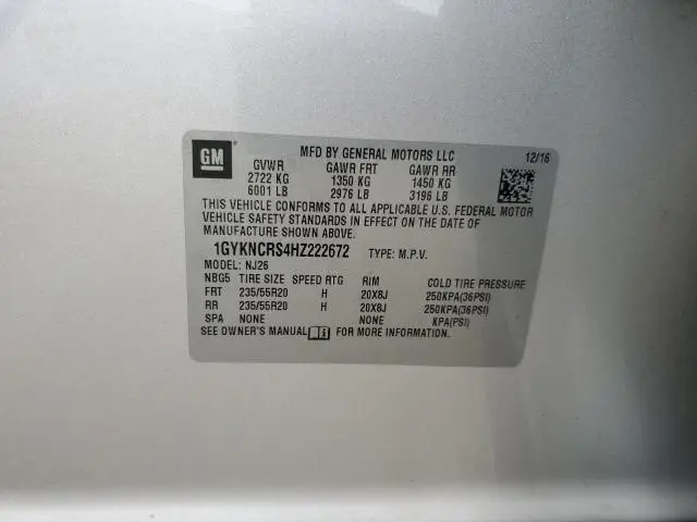 2017 CADILLAC XT5 PREMIUM LUXURY  