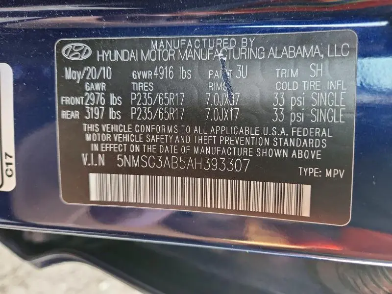 2010 HYUNDAI SANTA FE GLS  