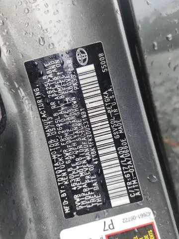 2013 TOYOTA CAMRY SE  