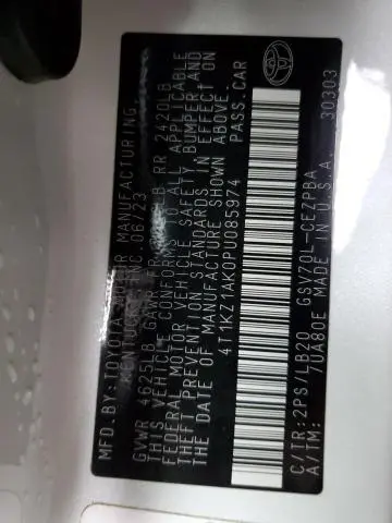 2023 TOYOTA CAMRY TRD  