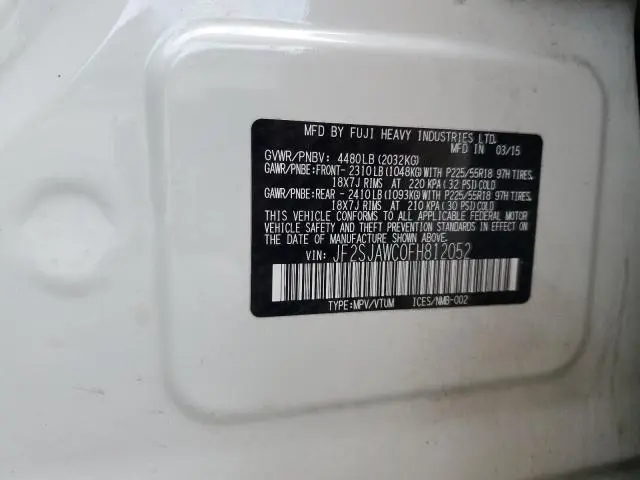 2015 SUBARU FORESTER 2.5I TOURING  