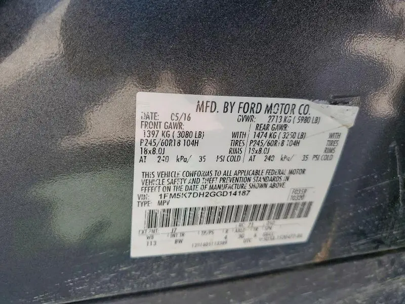 2016 FORD EXPLORER   