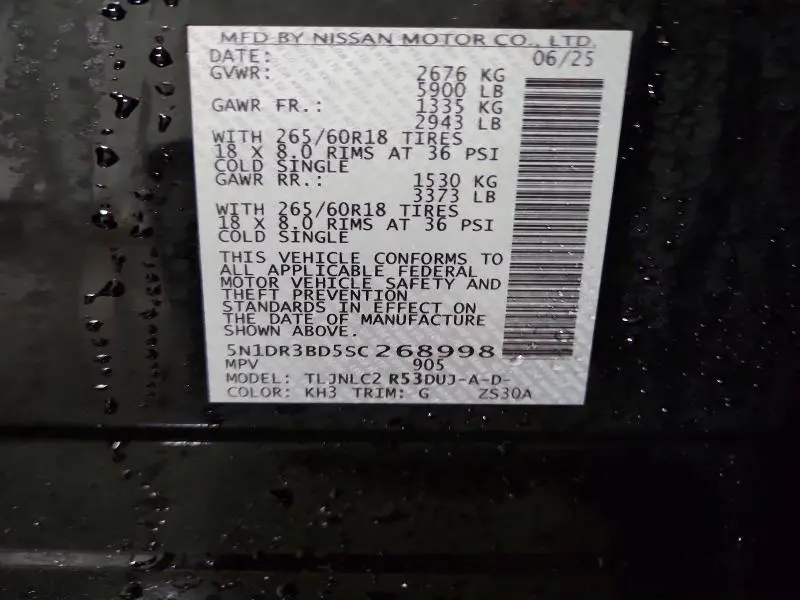 2025 NISSAN PATHFINDER ROCK CREEK  