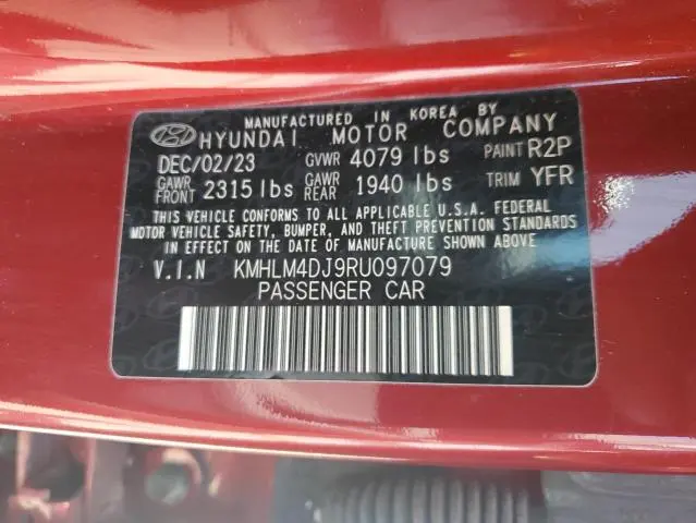 2024 HYUNDAI ELANTRA BLUE  