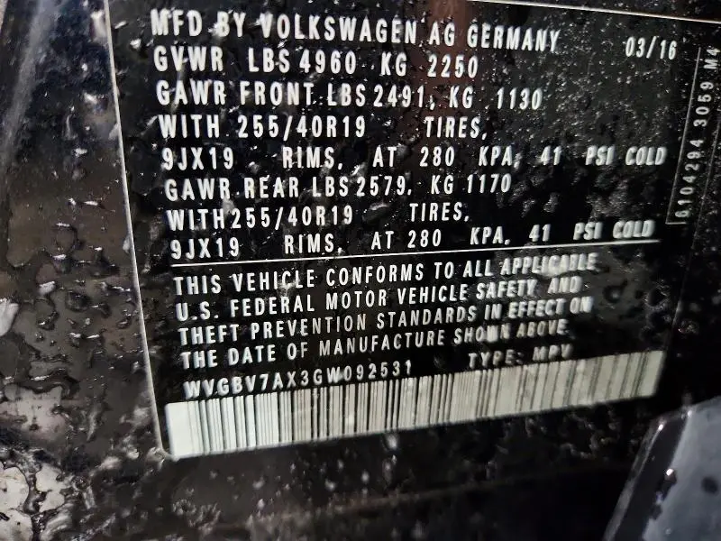 2016 VOLKSWAGEN TIGUAN S  