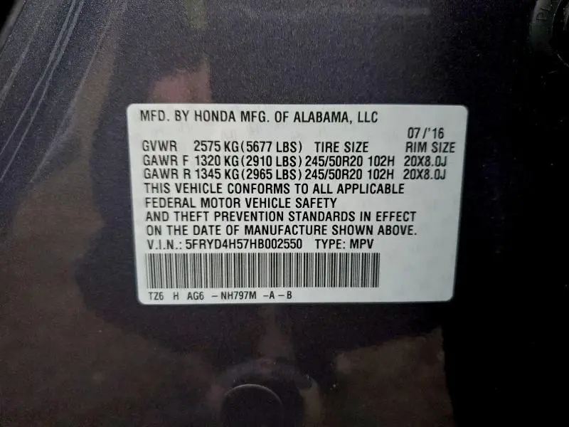 2017 ACURA MDX TECHNOLOGY  