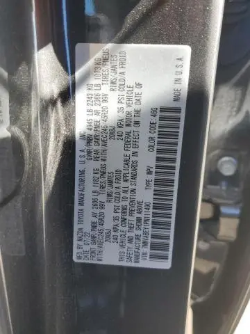 2023 MAZDA CX-50 PREMIUM PLUS  