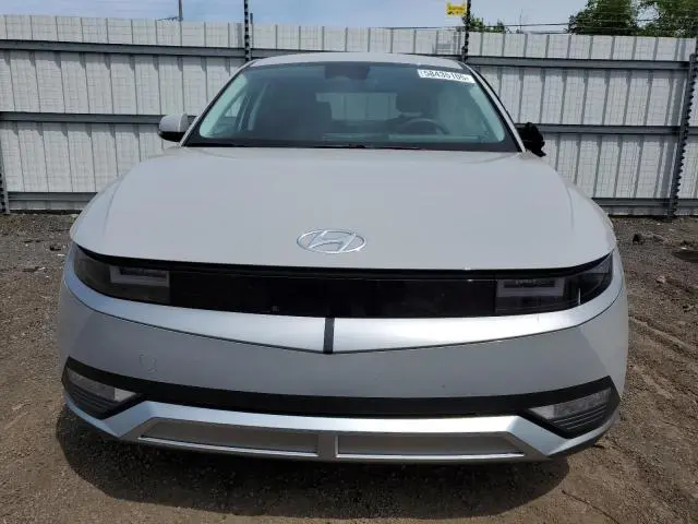 2024 HYUNDAI IONIQ 5 SE  