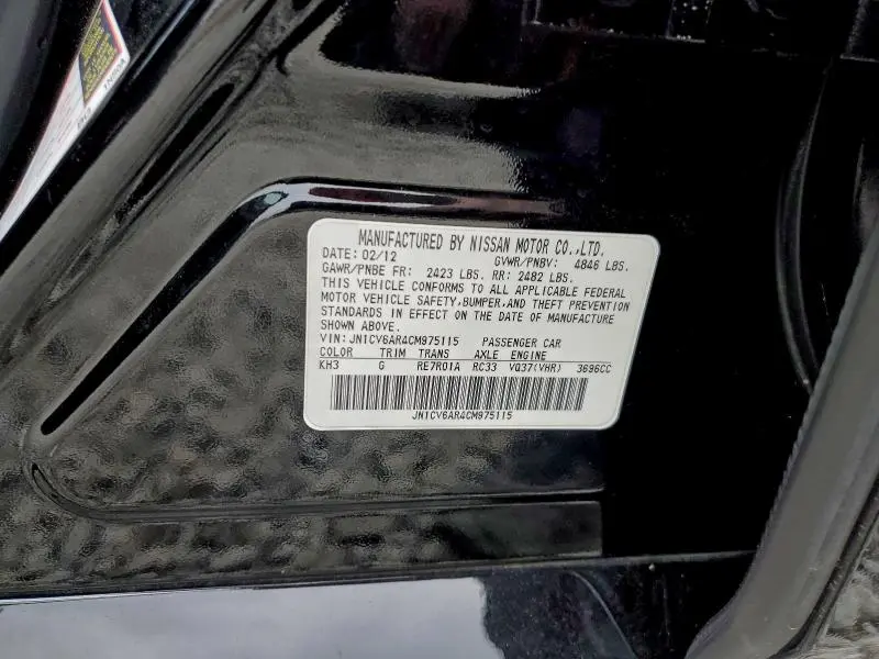 2012 INFINITI G37   