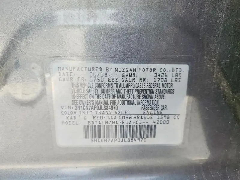 2018 NISSAN VERSA SV  