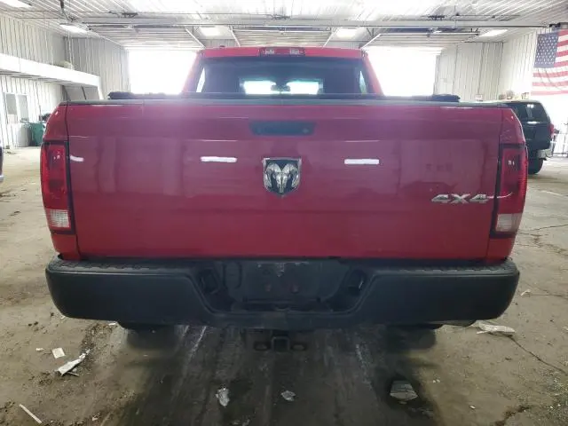 2015 RAM 1500 ST  