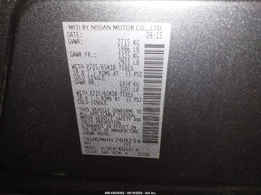 2015 NISSAN PATHFINDER S