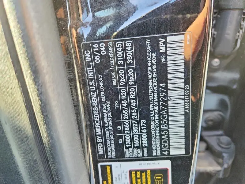 2016 MERCEDES-BENZ GLE 350  