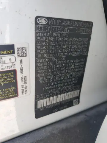 2019 LAND ROVER DISCOVERY HSE  