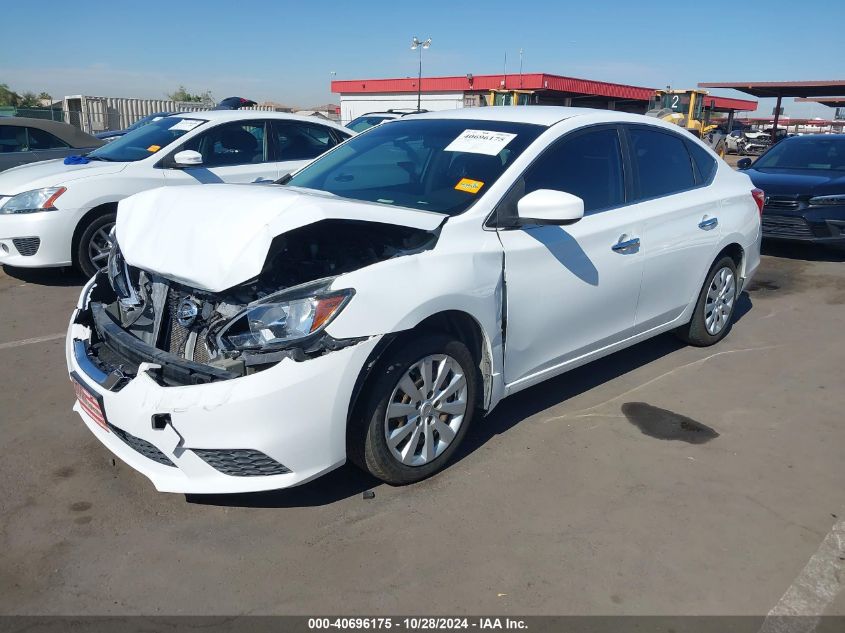 2016 NISSAN SENTRA SV