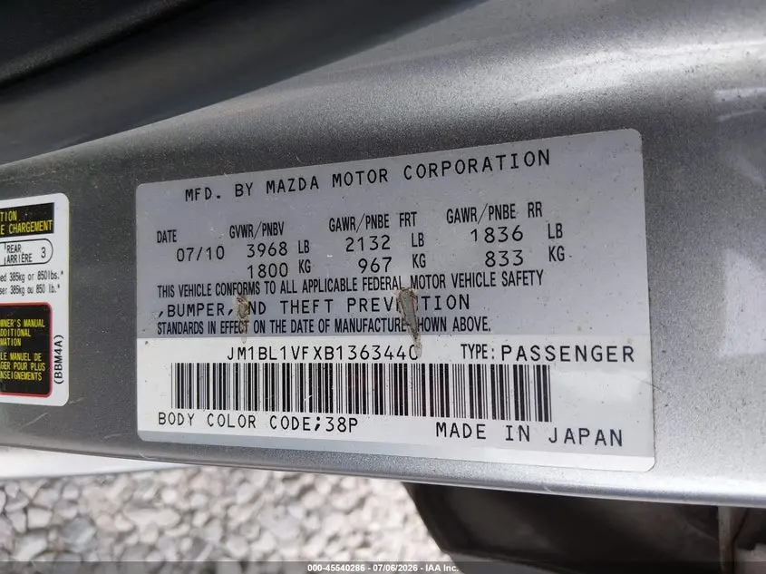2011 MAZDA MAZDA3 I TOURING