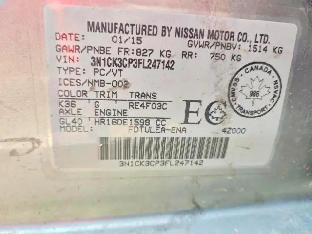2015 NISSAN MICRA   