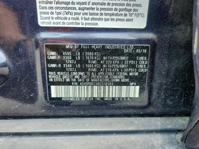 2011 SUBARU OUTBACK 2.5I LIMITED  