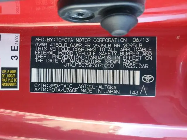 2014 TOYOTA SCION TC   