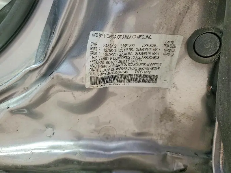 2018 ACURA MDX   