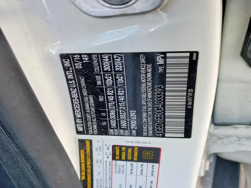 2016 MERCEDES-BENZ GLE COUPE 450 4MATIC  