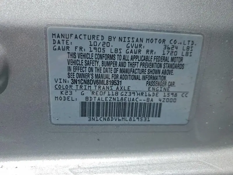 2021 NISSAN VERSA S  