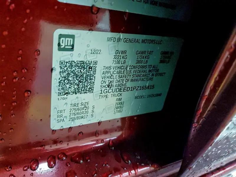 2023 CHEVROLET SILVERADO K1500 RST  